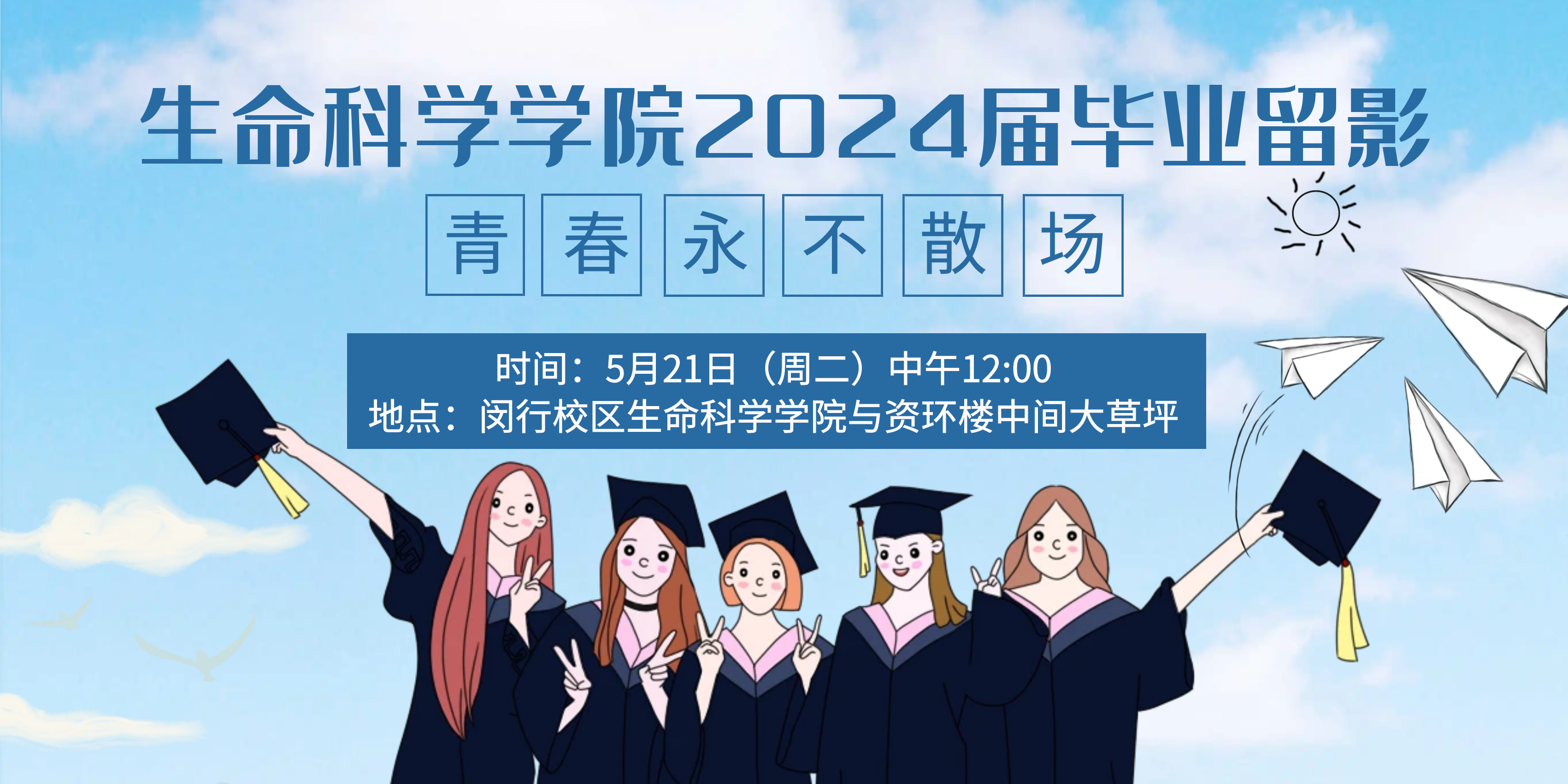 官网av影片题图.png 官网av影片题图.png